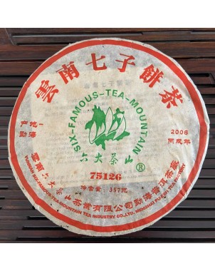 Tè Nero Puerh 357gr cake