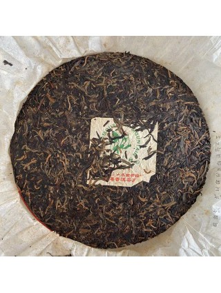 Tè Nero Puerh 357gr cake