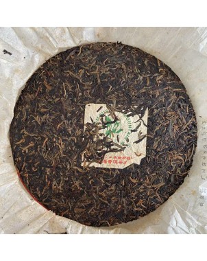 Tè Nero Puerh 357gr cake