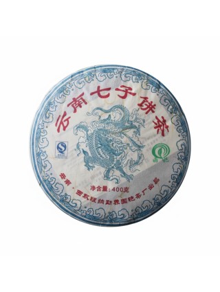 Tè Nero Puerh 400gr cake