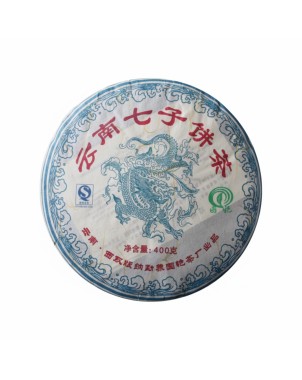 Tè Nero Puerh 400gr cake