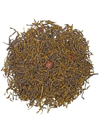 Green Tea Savana Gold - Vanilla Rwanda